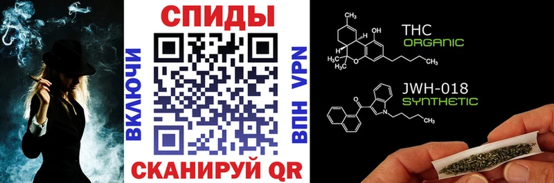 купить наркотики цена Мамадыш Бутират 1.4BDO