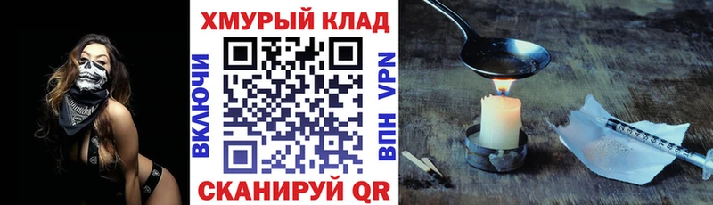 Героин афганец  Мамадыш 