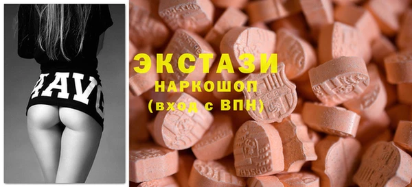 марихуана Белоозёрский