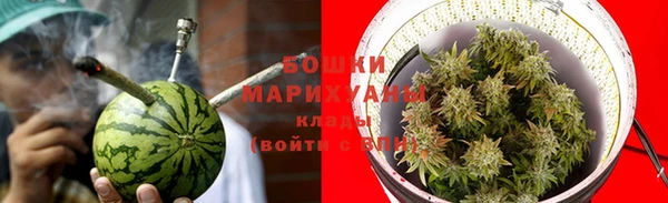 мескалин Белокуриха