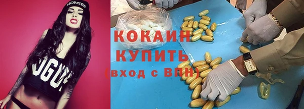 мескалин Аксай