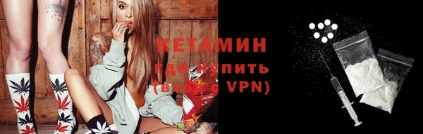 хмурый Балахна