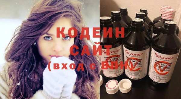 меф VHQ Беломорск