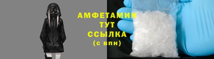 COCAINE Покров