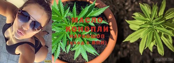 меф VHQ Беломорск