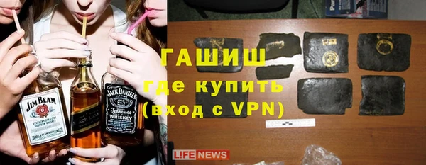 MDMA Premium VHQ Баксан