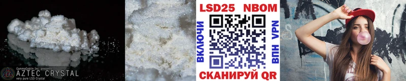 blacksprut зеркало  Мамадыш  Лсд 25 экстази кислота 